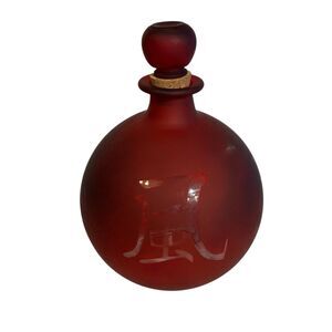 Vintage Cranberry Red Frosted Decanter Glass Bottle With Cork Stopper W/ Design